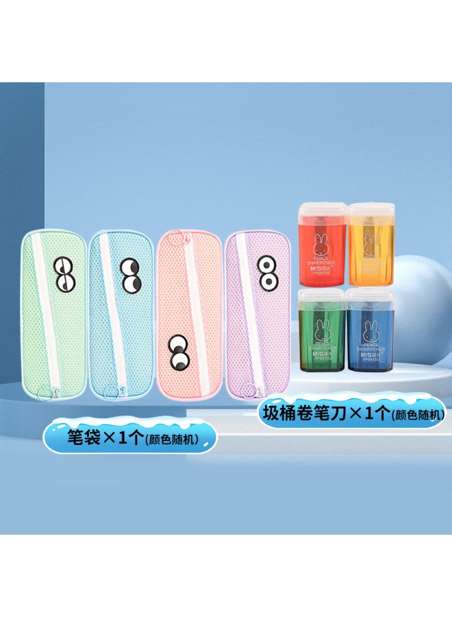 M&G Stationery Pencil Case - "what Are You Looking At" Series Fabric Stationery Box - Image 2