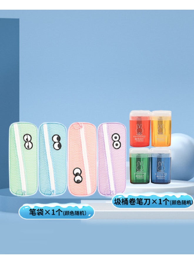 M&G Stationery Pencil Case - "what Are You Looking At" Series Fabric Stationery Box - Image 1