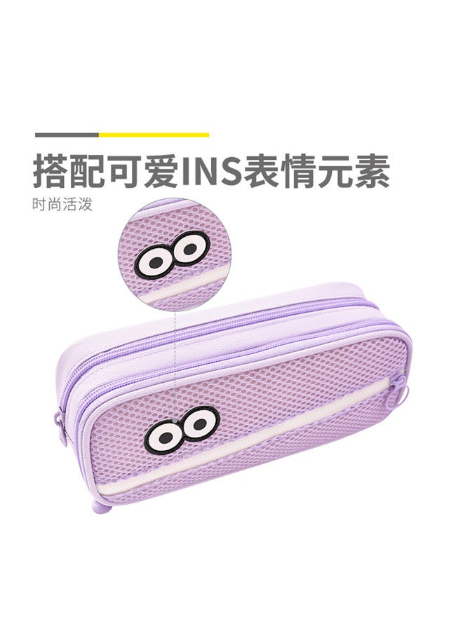 M&G Stationery Pencil Case - "what Are You Looking At" Series Fabric Stationery Box - Image 3