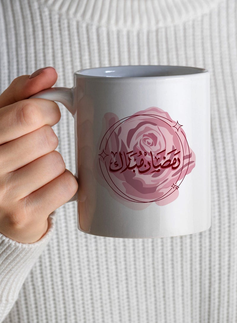 لوحة كوب ١١ أونصة من السيراميك بتصميم رمضان مبارك - Image 3