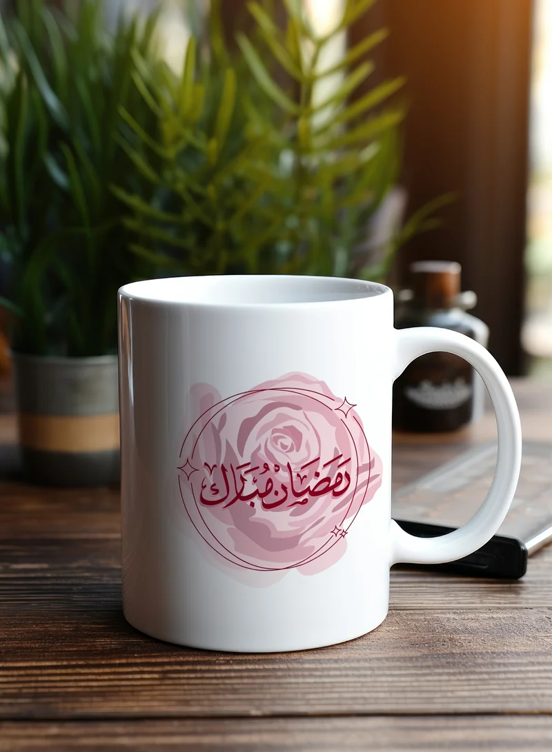 لوحة كوب ١١ أونصة من السيراميك بتصميم رمضان مبارك