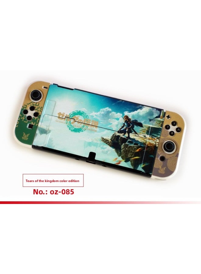 general Switch Oled Painted Case Protective Case NS Card Box Base LITE Accessories Kingdom Tears Protective Case-Product Color:OLED Color Shell 【OZ085】 - Image 1