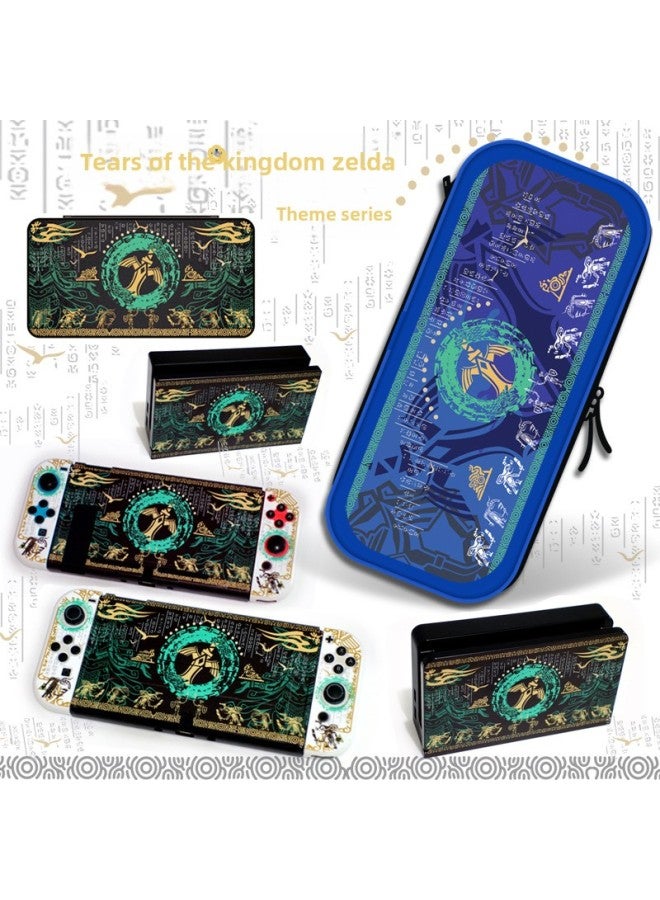 general Switch Oled Painted Case Protective Case NS Card Box Base LITE Accessories Kingdom Tears Protective Case-Product Color:OLED Color Shell 【OZ085】 - Image 3