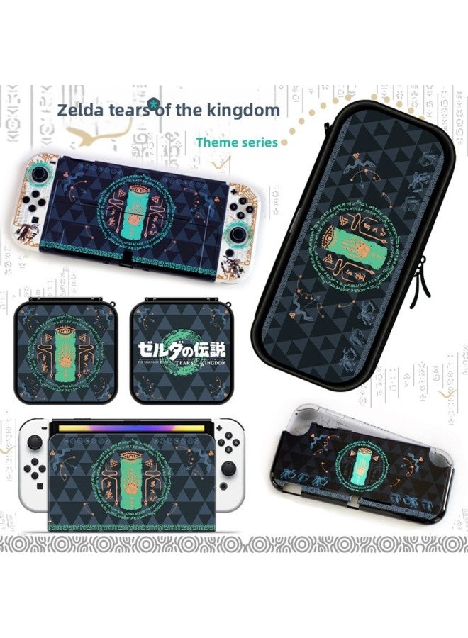 general Switch Oled Painted Case Protective Case NS Card Box Base LITE Accessories Kingdom Tears Protective Case-Product Color:OLED Color Shell 【OZ085】 - Image 5