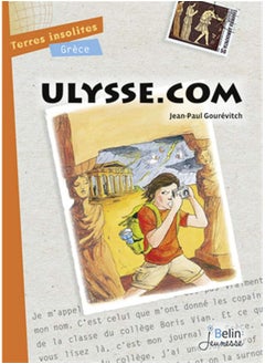BELIN EDUCATION Ulysse.com  - Image 2