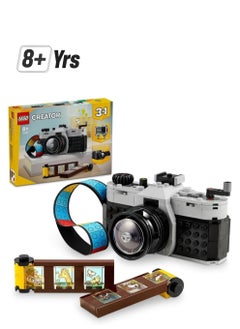 LEGO LEGO Creator 3in1 Retro Camera 31147  - Image 1