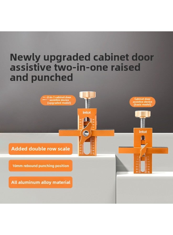 Imbot Cabinet Door Installation Assistant Aluminum Alloy Widened Thickened Multifunctional Installation Fixture Hanging Cabinet Installation Artifact-Specification Model:Second Generation Cabinet Door Assistive - Image 2