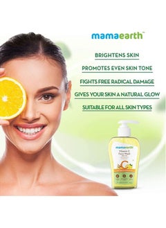 Mamaearth Vitamin C Face Wash with Vitamin C and Turmeric for Skin Illumination - 250ml  - Image 4