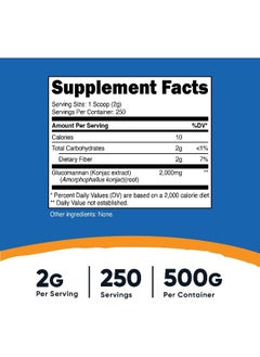 Nutricost Glucomannan Powder 500 Grams  - Image 2