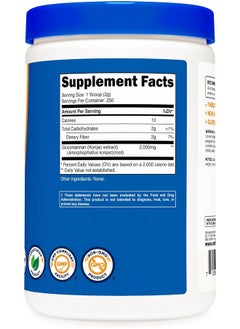 Nutricost Glucomannan Powder 500 Grams  - Image 5