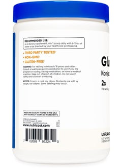 Nutricost Glucomannan Powder 500 Grams  - Image 4