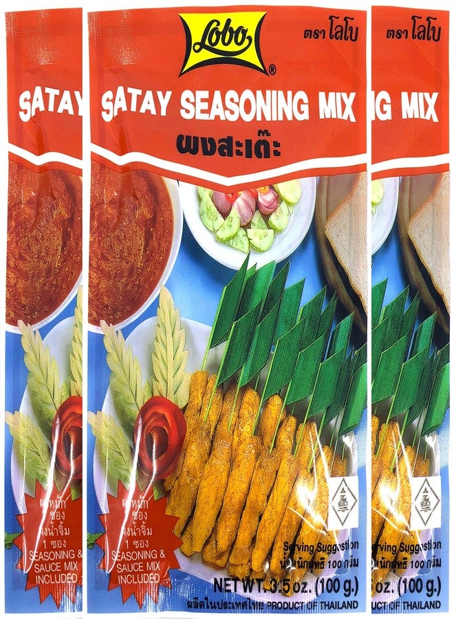 Lobo Thai Satay Seasoning Mix (Marinate Seasoning & Peanut Sauce Mix), Pack of 3 - Image 1