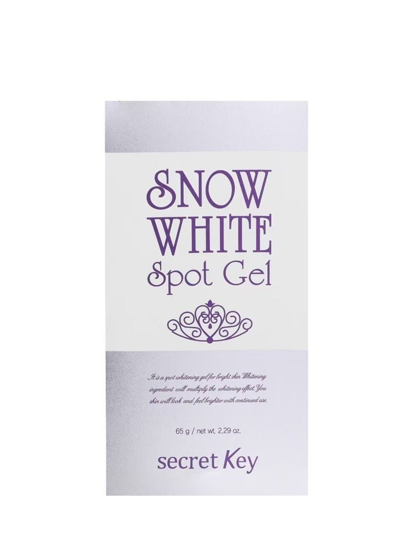 Secret Key Snow White Spot Gel 2.29 oz (65 g) - Image 2