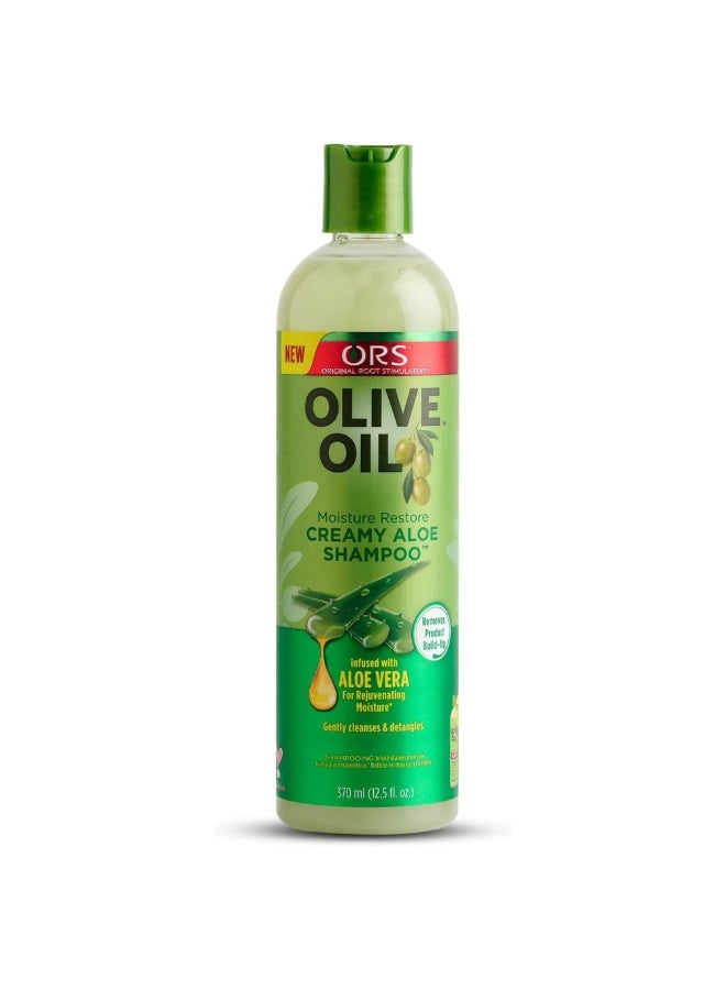 ORS Olive Oil Moisturizing Hair Lotion 251ml - Image 1