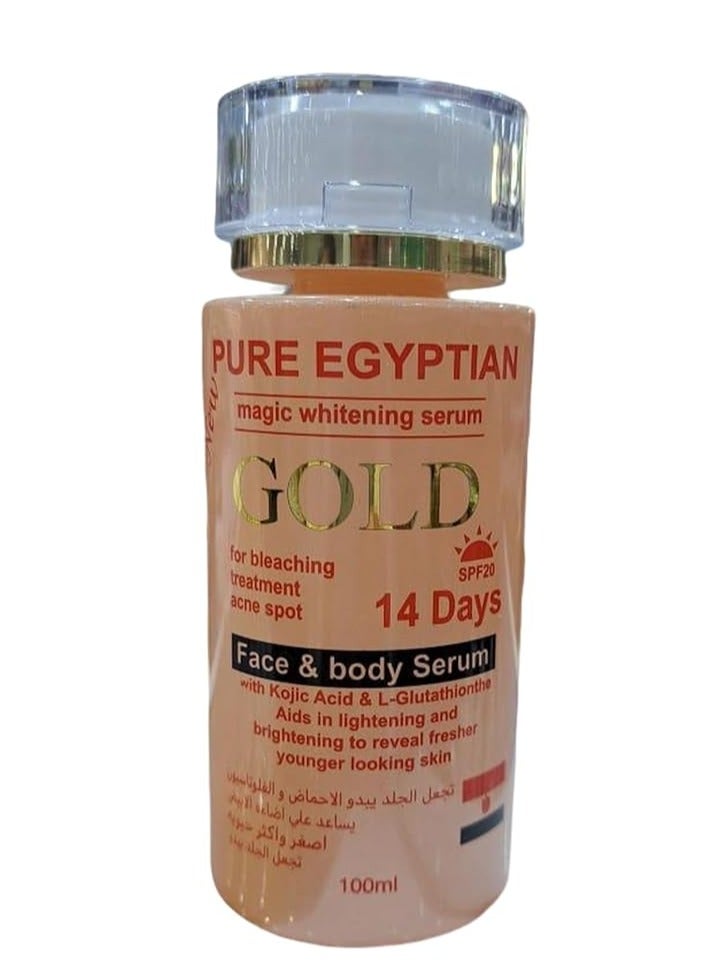 PURE سيروم بيور إيجيبتين ماجيك لتفتيح البشرة جولد للوجه والجسم 100 مل - Image 1