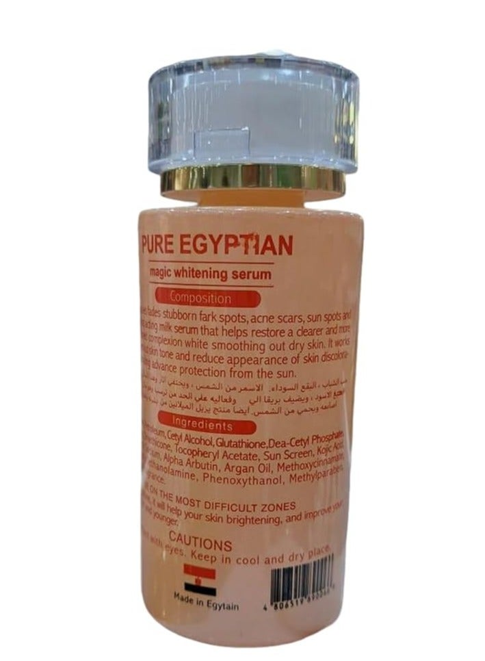 PURE سيروم بيور إيجيبتين ماجيك لتفتيح البشرة جولد للوجه والجسم 100 مل - Image 2