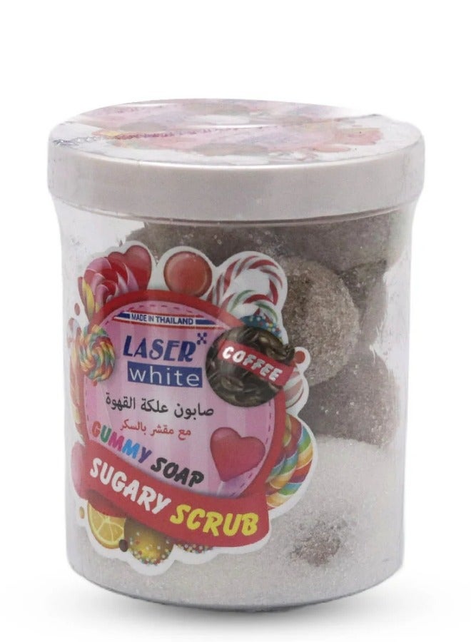 laser white Sugary Scrub Soap Ballls Coffee 300G - Image 1