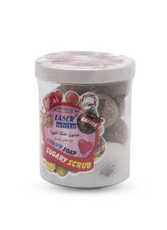 LASER WHITE Sugary Scrub Soap Ballls Coffee 300G  - Image 2