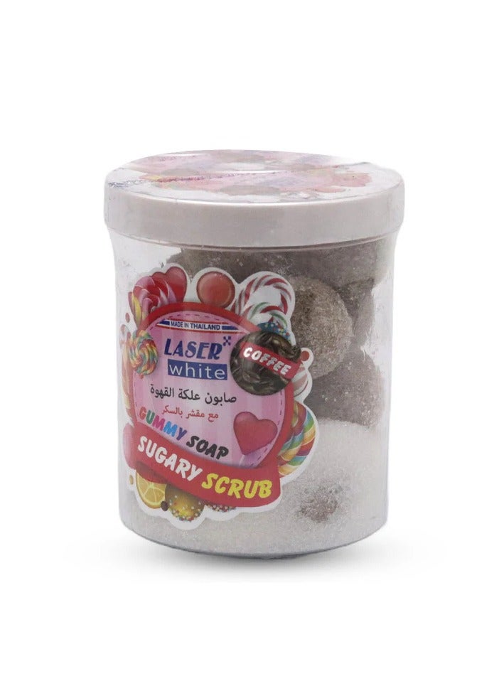 laser white Sugary Scrub Soap Ballls Coffee 300G - Image 2