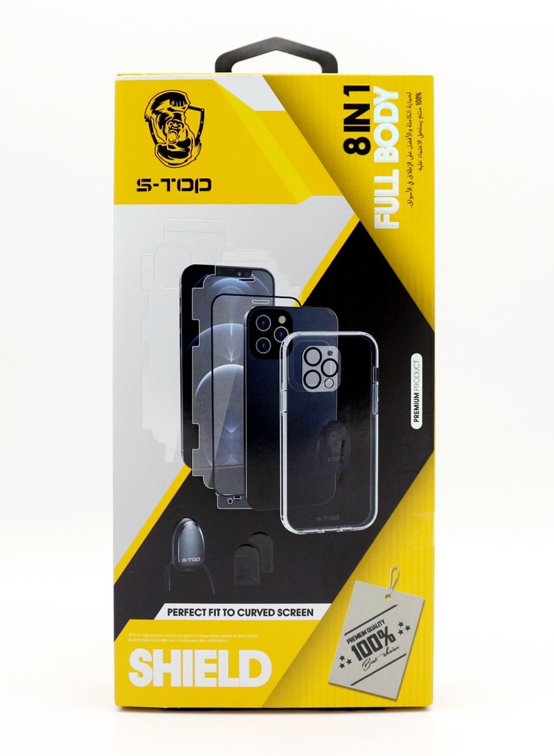 اس-توب بكج الحماية المتكامل للايفون 8in1 ماركة S-TOP - Image 1