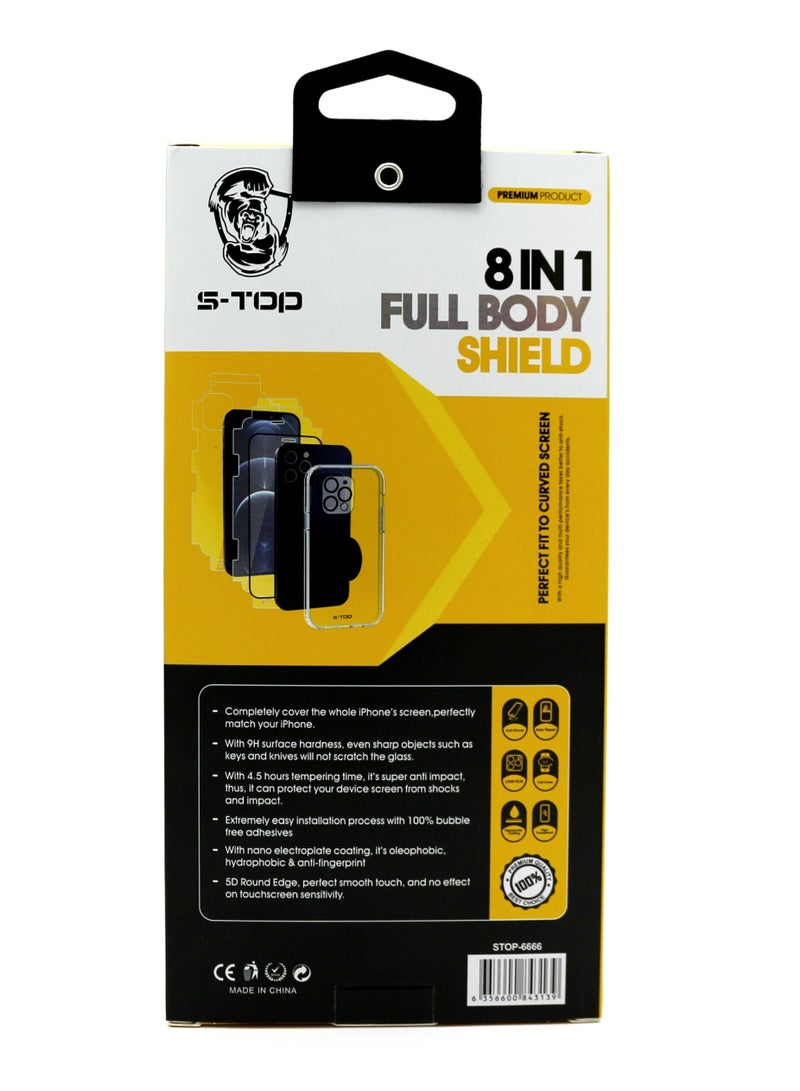 اس-توب بكج الحماية المتكامل للايفون 8in1 ماركة S-TOP - Image 2