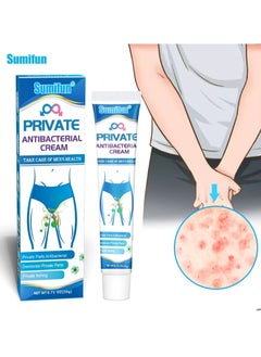 Sumifun Private Antibacterial Cream 20g, Topical Relief Skin Itching, Anti Inflammatory Dermatitis Bacteriostasis Ointment, Male Care Skin Cream  - Image 1