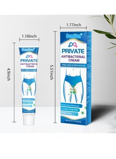 Sumifun Private Antibacterial Cream 20g, Topical Relief Skin Itching, Anti Inflammatory Dermatitis Bacteriostasis Ointment, Male Care Skin Cream  - Image 2