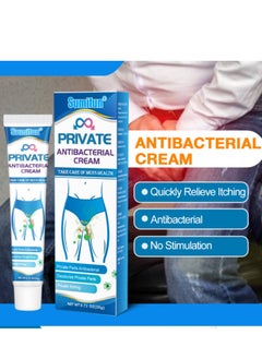 Sumifun Private Antibacterial Cream 20g, Topical Relief Skin Itching, Anti Inflammatory Dermatitis Bacteriostasis Ointment, Male Care Skin Cream  - Image 3