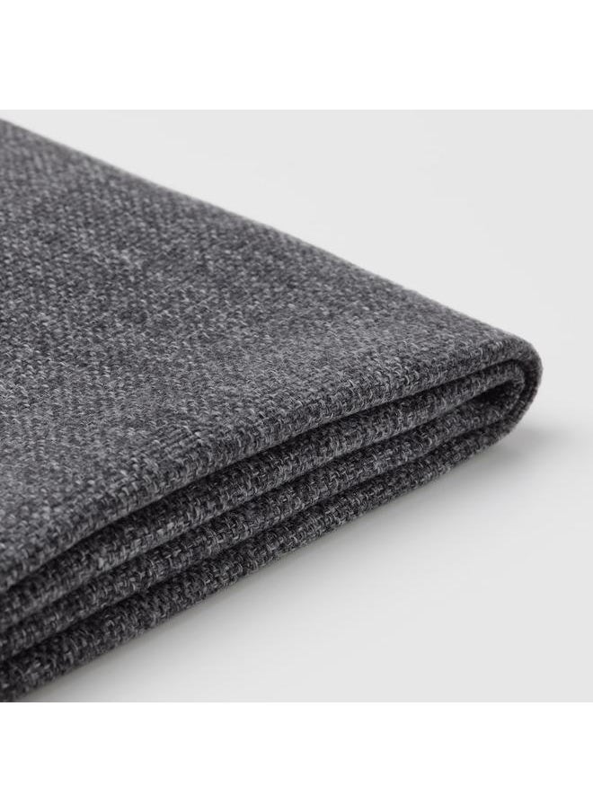 Generic Chair cover, dark grey/Gunnared  - Image 1