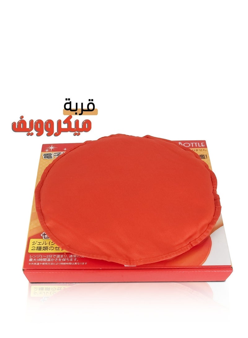 قِربة تدفئة سيراميك حرارية  لتخفيف آلام العضلات والتدفئة الشخصية قابلة للتسخين في الميكروويف - Image 4