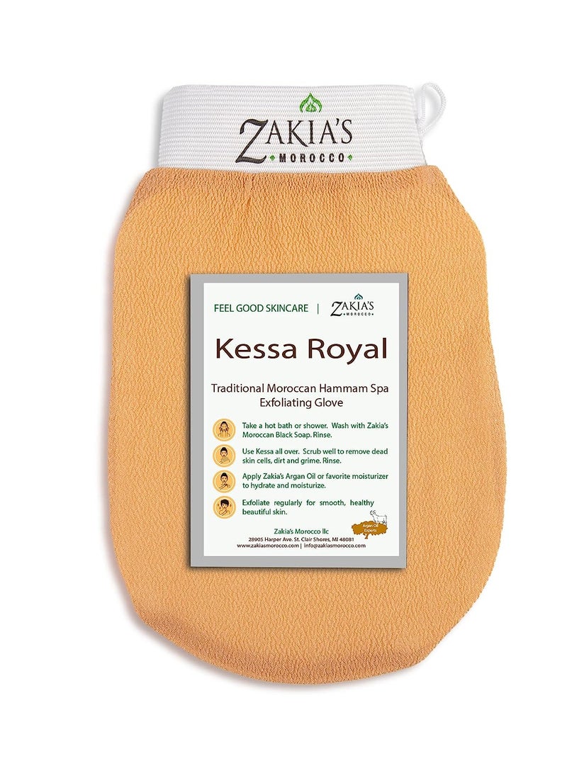 Zakia's Morocco Kessa Exfoliating Glove Salmon Beige 1 unit 