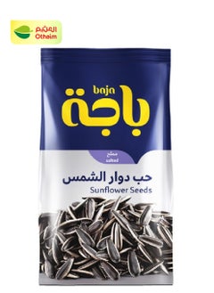 Baja بذور عباد الشمس المالحة باجا، 450 غ 