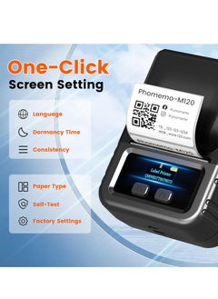 BORTONY Phomemo M120 Label Maker- Barcode Printer Bluetooth Thermal Label Maker Machine 2 Inch 50mm Barcode Label Printer for Retail QR Code Small Business Compatible with Android iOS & PC  - Image 5