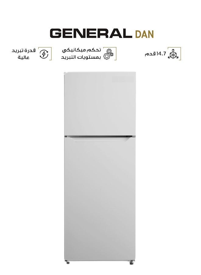  جنرال دان  - ثلاجة بابين - 14.7 قدم - بخار  _ ستيل - GD435DF - Image 1