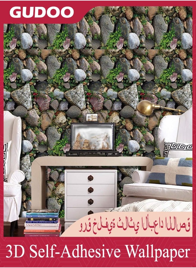 GUDOO ورق حائط ثلاثي الأبعاد ذاتي اللصق بتصميم حجري مزيف، قابل للإزالة واللصق، مقاوم للماء والانسكابات، مصنوع من PVC، لتزيين المنازل بحجم 45 سم × 10 متر.  - Image 3
