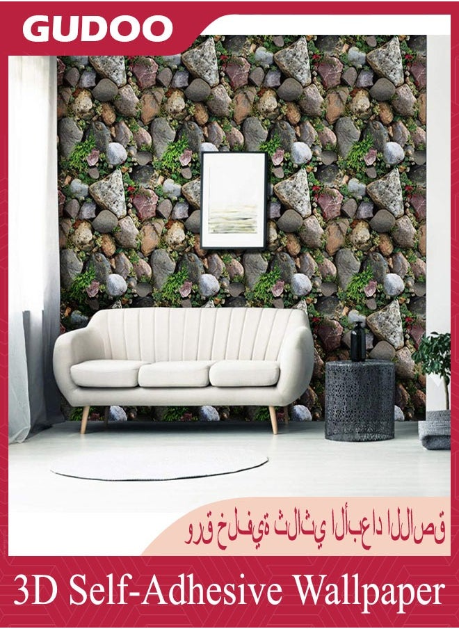 GUDOO ورق حائط ثلاثي الأبعاد ذاتي اللصق بتصميم حجري مزيف، قابل للإزالة واللصق، مقاوم للماء والانسكابات، مصنوع من PVC، لتزيين المنازل بحجم 45 سم × 10 متر.  - Image 2