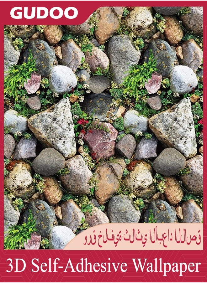 GUDOO ورق حائط ثلاثي الأبعاد ذاتي اللصق بتصميم حجري مزيف، قابل للإزالة واللصق، مقاوم للماء والانسكابات، مصنوع من PVC، لتزيين المنازل بحجم 45 سم × 10 متر.  - Image 1