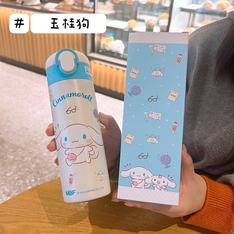 Ultraman Insulated Cup for Kids 316 Straw Yugui dog 420ml
