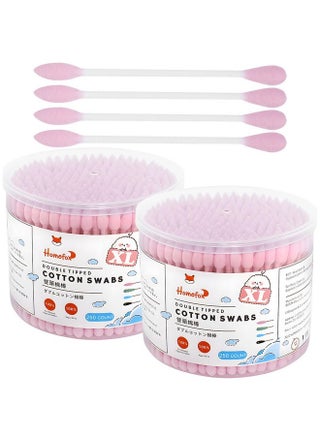 Xl Pink Thick Cotton Swabs Pointed Precision - 500 Count Extra Large - Pointy Organic Cotton Buds Double Side Tightly Wrapped Cotton Tips Paper Stick Cruelty-Free, Xl Pointy & Round Pink - pzsku/Z6BFD01FCFAB8D151C3C2Z/45/_/1730894792/feac489f-abf2-4fc9-bff0-a000a791d073