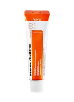 Sea Buckthorn Vital 70 Cream