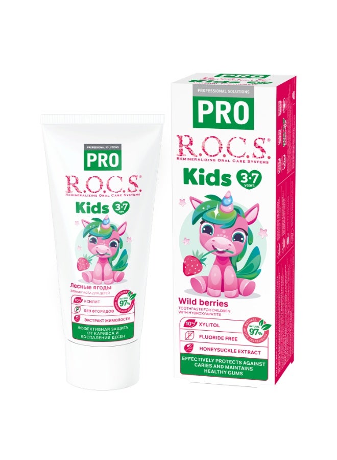 Rocs Toothpaste R.O.C.S. PRO Kids "Wild Berries", 45 g - Image 1