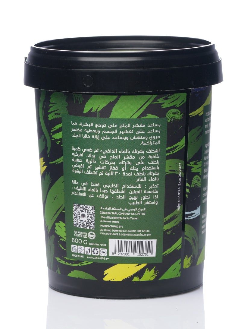 EXA Oud and amber salt scrub 600gm - Image 2