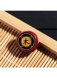 Generic Handcrafted Cinnabar Amulet PendantFive elements-Wood Five elements-Wood 