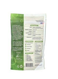 MRM Nutrition Spirulina Powder 8.5 oz (240 g)  - Image 2