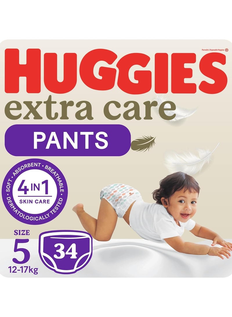 هجيز هاجيز، سراويل داخلية إضافية، مقاس 5، 12-17 كجم، 34 حفاضة