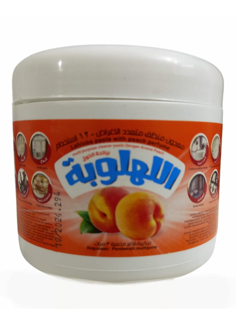 ماي واي لهلوبه خوخ  متعدد الاغراض حجم 450 جرام ماى واى  - Image 1