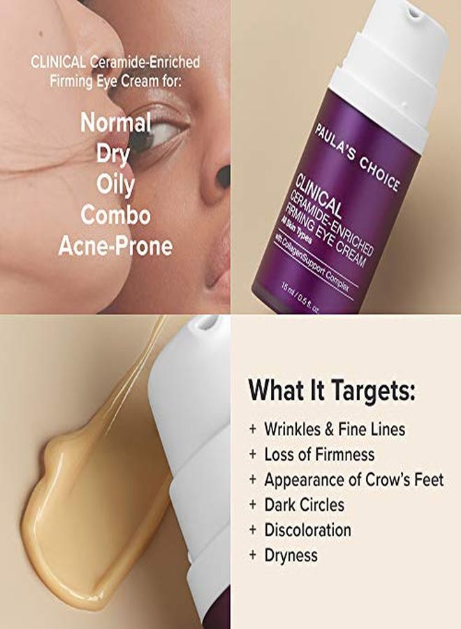 PAULA'S CHOICE كريم شد العيون السريري سيراميد مع فيتامين سي والريتينول لعلاج الخطوط الدقيقة والتجاعيد وفقدان الثبات - Image 4