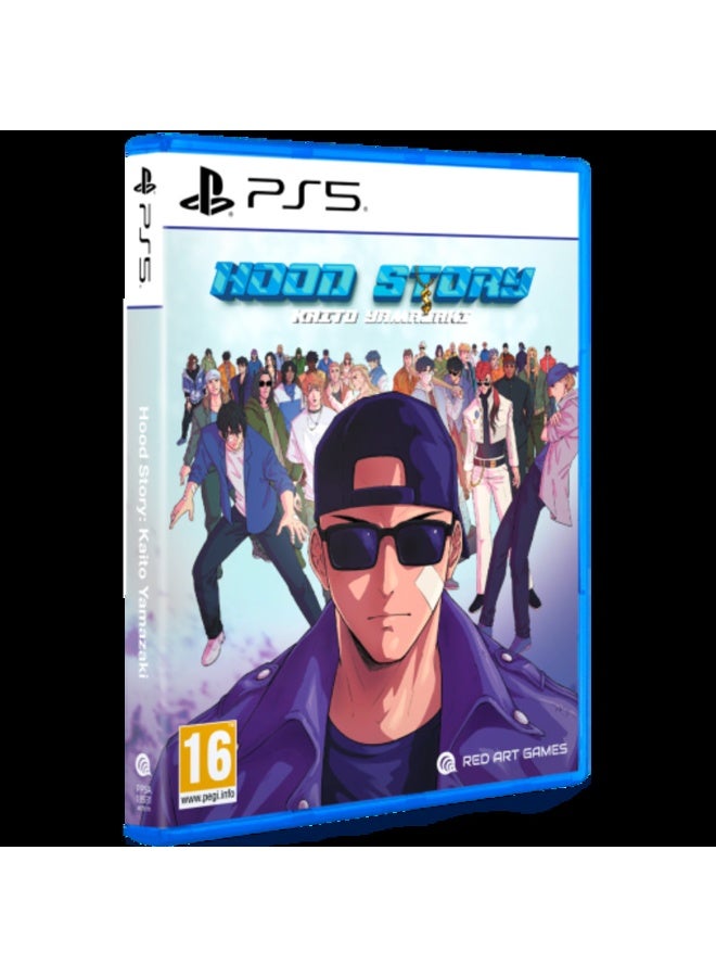 سوني قصة الحي كايتو يامازاكي - بلاي ستيشن 5 (PS5) - Image 1