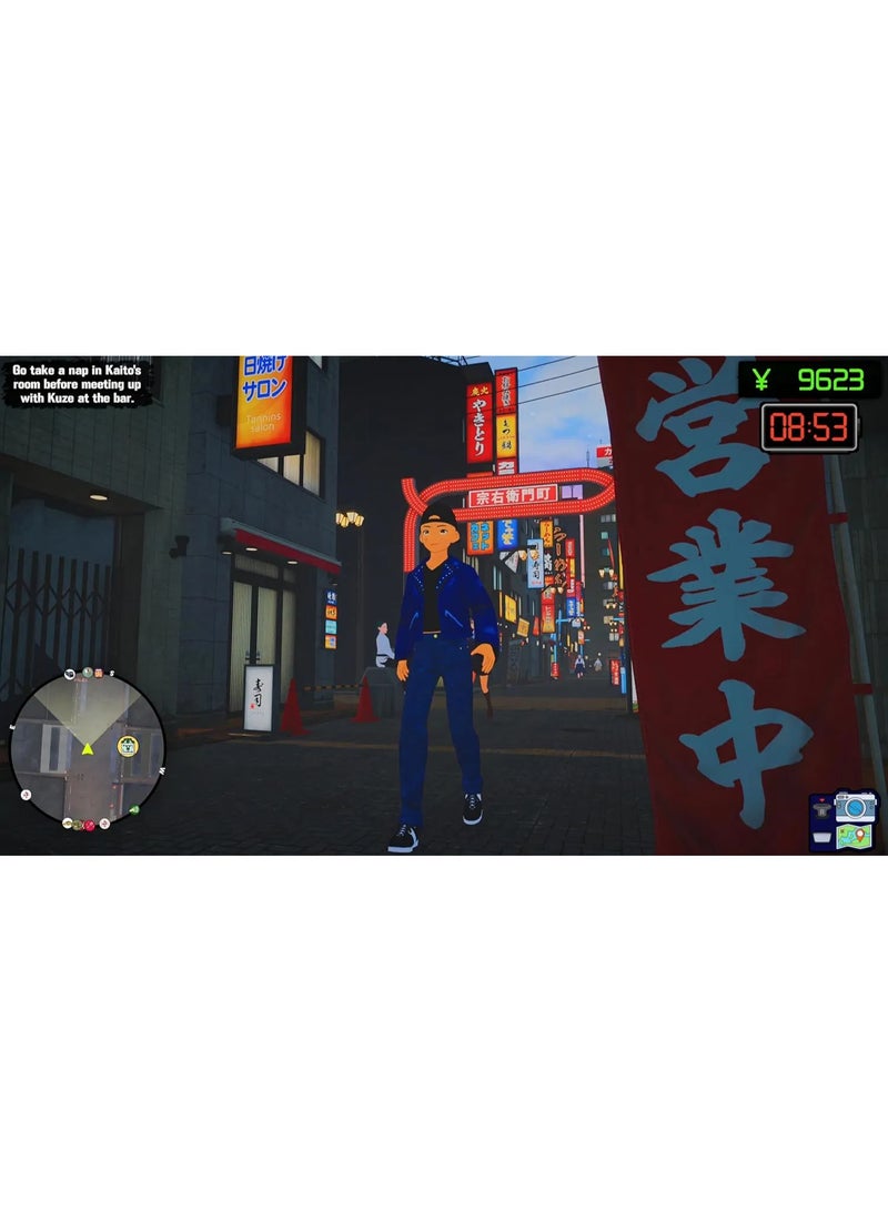 سوني قصة الحي كايتو يامازاكي - بلاي ستيشن 5 (PS5) - Image 2