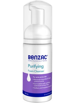 Daily Facial Foam Cleanser 130Ml_Ab